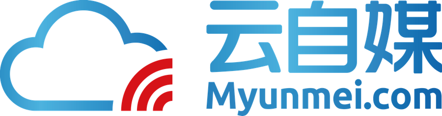 云自媒标识