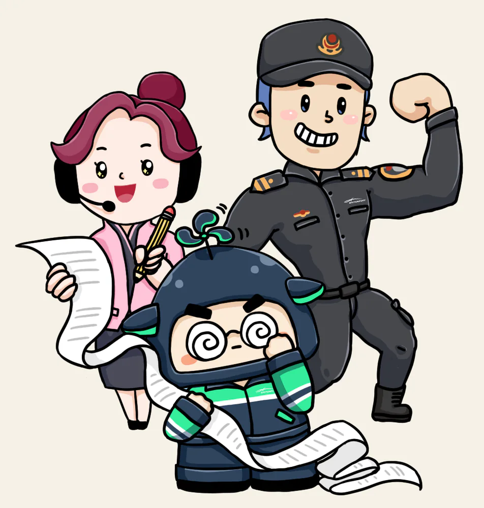 广州白云国际机场项目画面:把机场服务做成一段可收藏的旅程(项目展示 1)