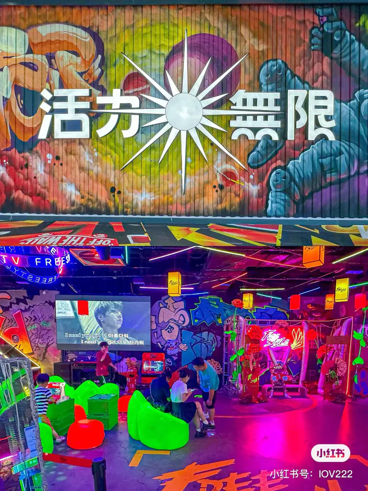 北京路天河城项目画面:北京路天河城双节城市种草(项目展示 1)