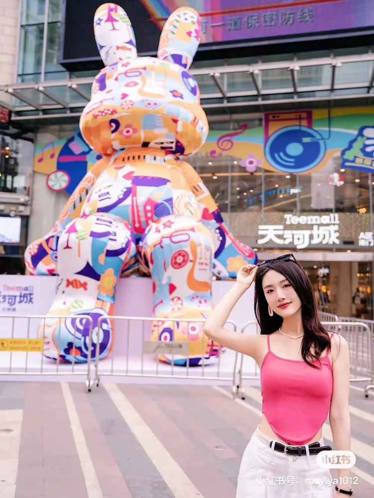 北京路天河城项目画面：北京路天河城“兔爷不一YOUNG”主题展预热