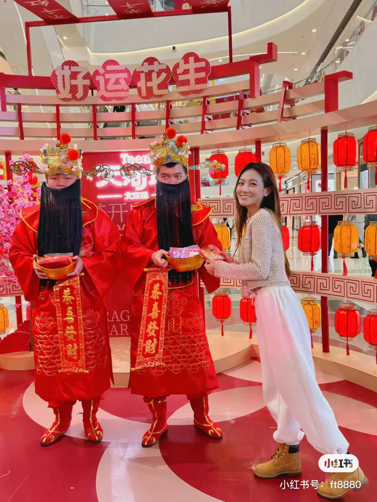 北京路天河城项目画面:北京路天河城新春主题种草(项目展示 1)