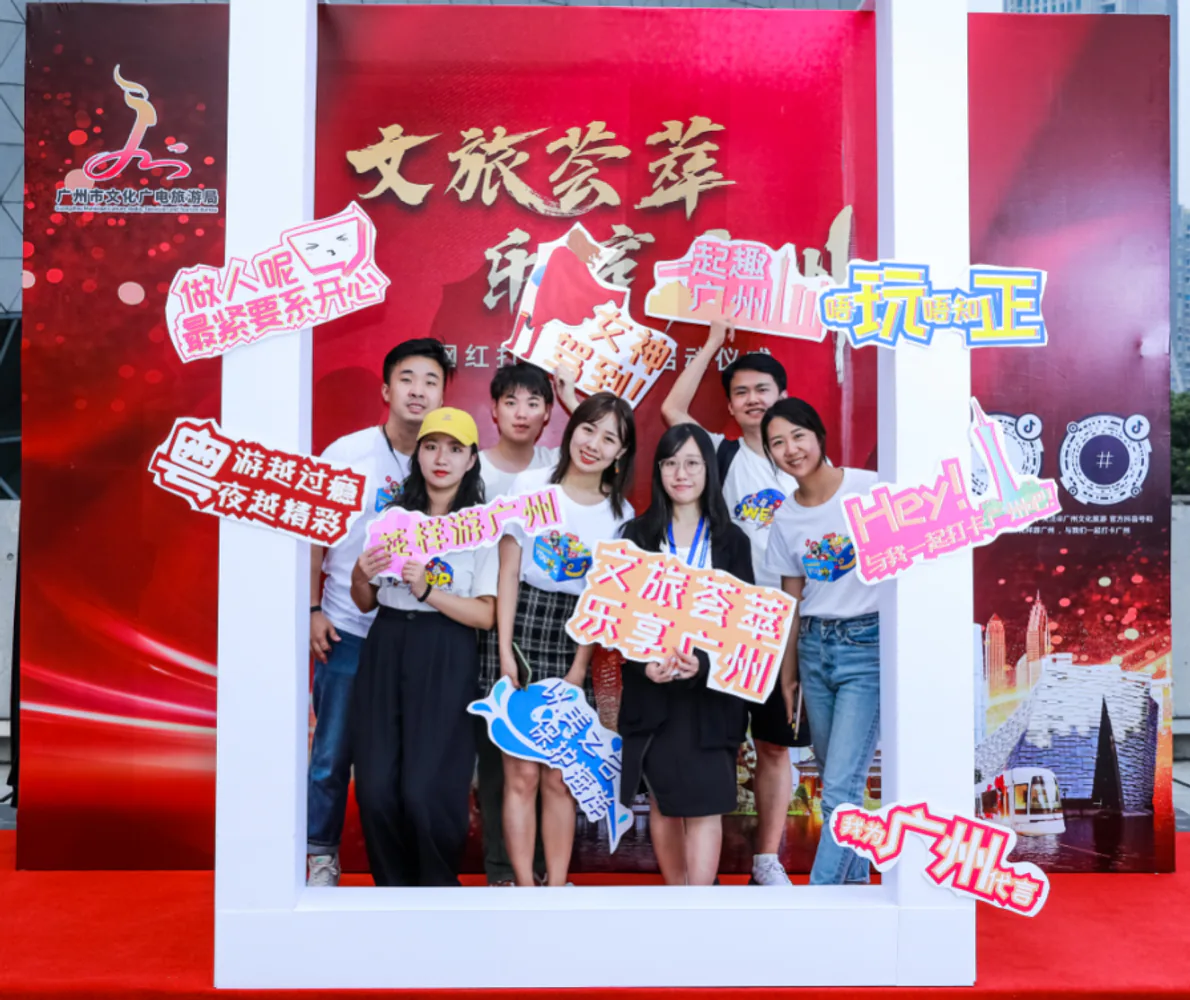 广州市文化广电旅游局项目画面:让一座城市被游客共同创作(项目展示 2)