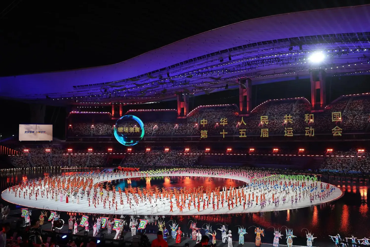 广州城市品牌相关项目项目画面:全球商都,一起合伙