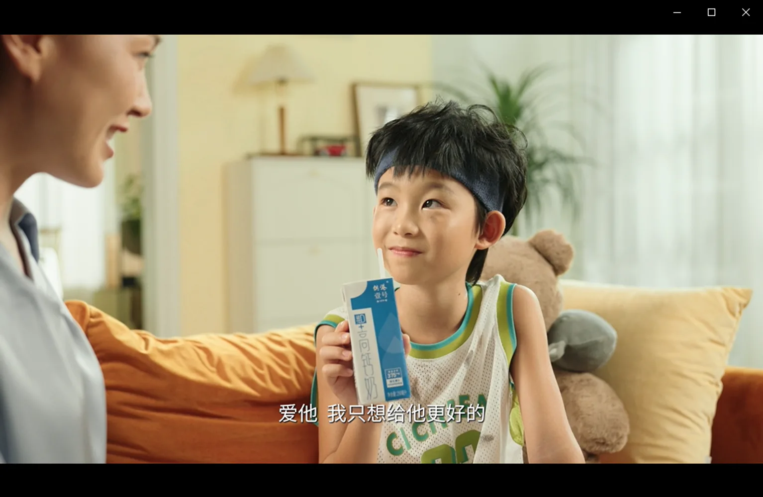 晨光乳业项目画面:让“供港”从一段历史,变成消费者一眼认出的品质标准。