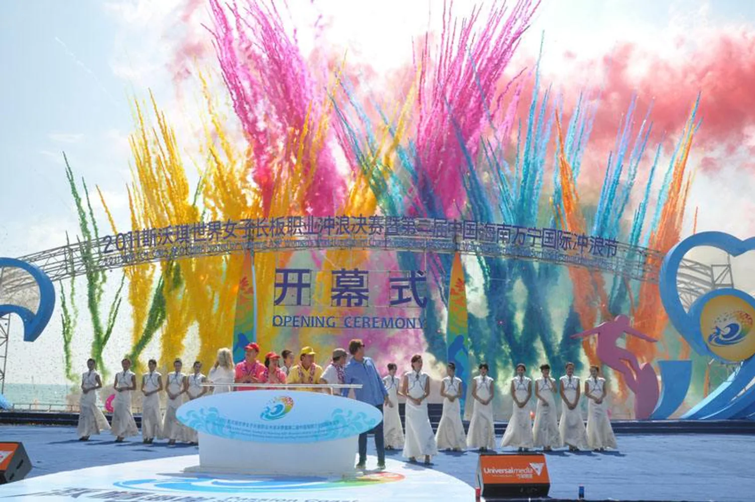 万宁市政府项目画面:用冲浪打开世界,用真实生活留下记忆(项目展示 1)