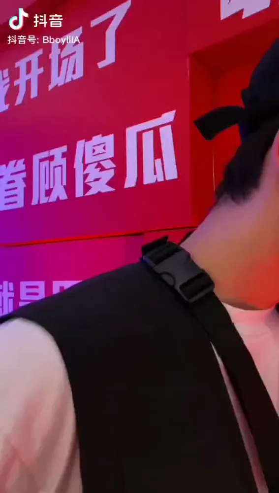 战马项目画面:战马“黄金能量,好礼来袭”国庆传播(项目展示 1)